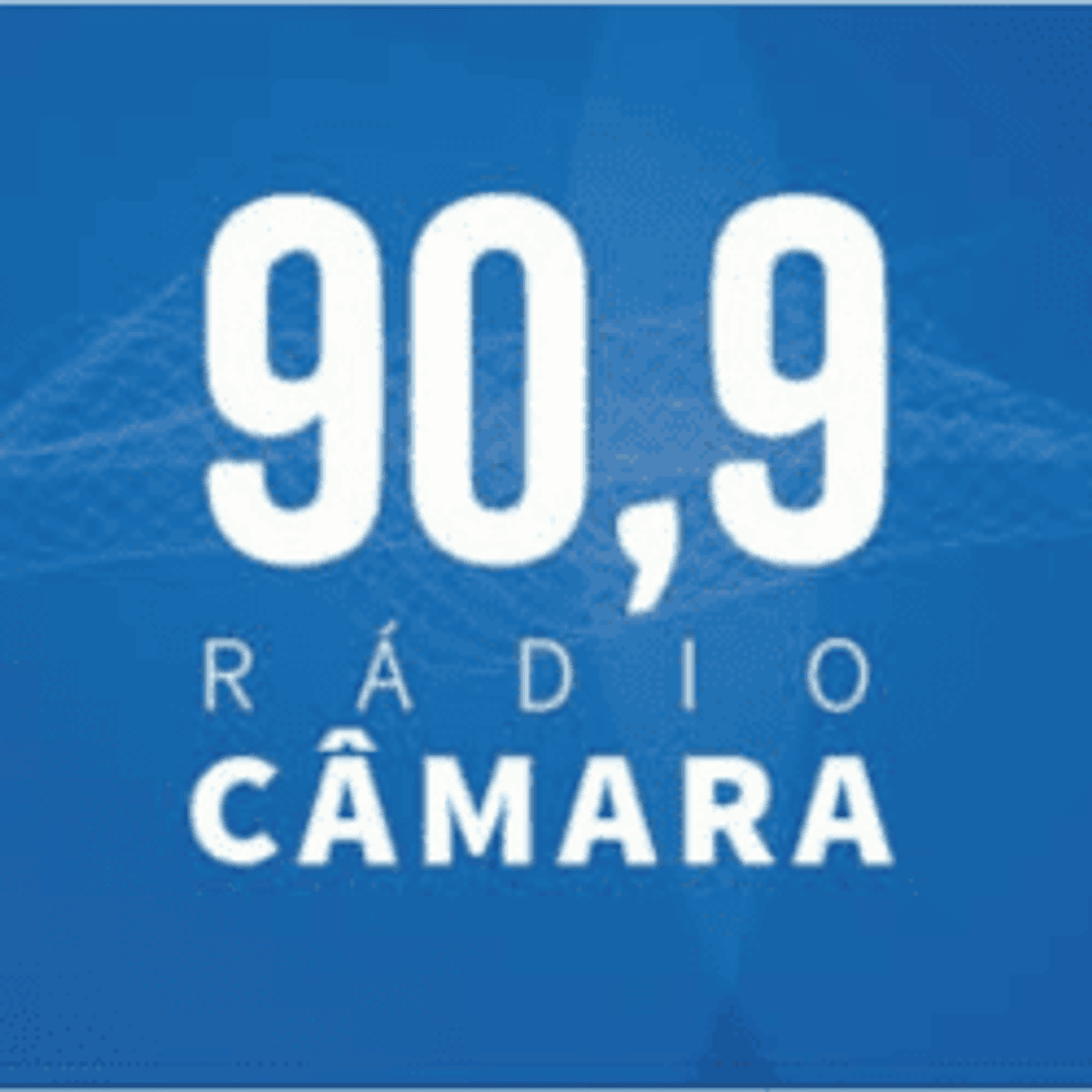 Logo Rádio Câmara