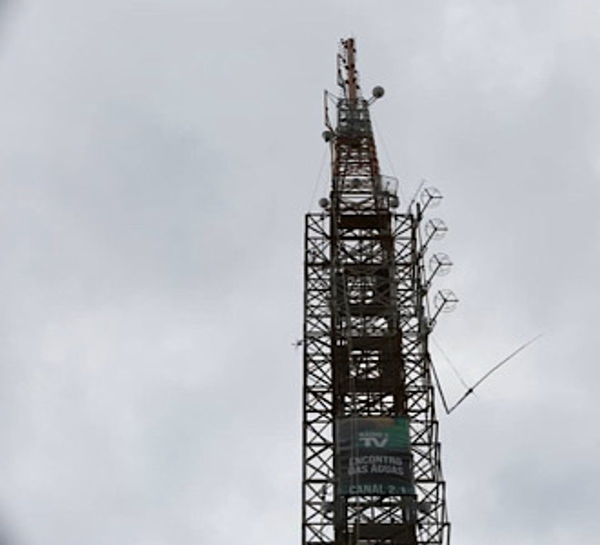 Manaus ganha nova estação no dial. Encontro das Águas FM é ligada a EBC e já opera em caráter experimental