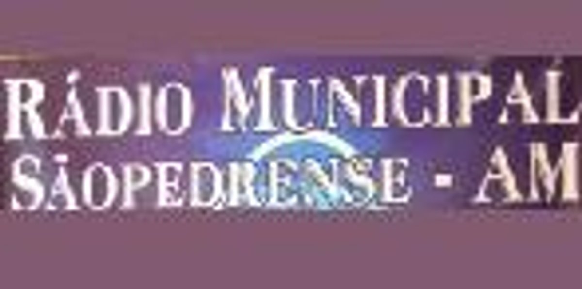 Logo Rádio Municipal São Pedrense