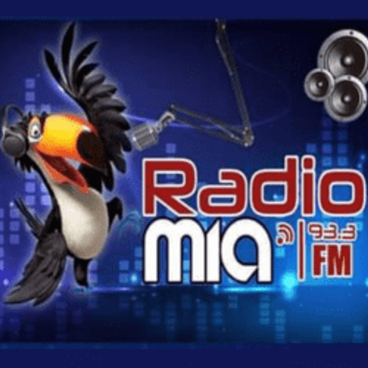 Logo Radio Mia FM