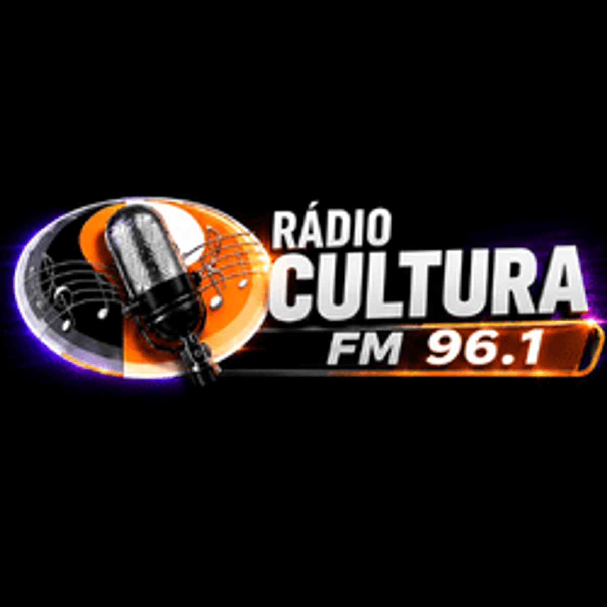 Logo Rádio Cultura