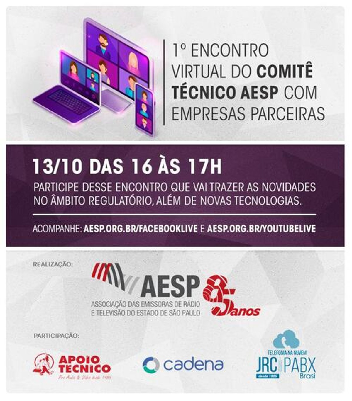AESP realiza hoje primeiro encontro virtual do comitê técnico com empresas parceiras
