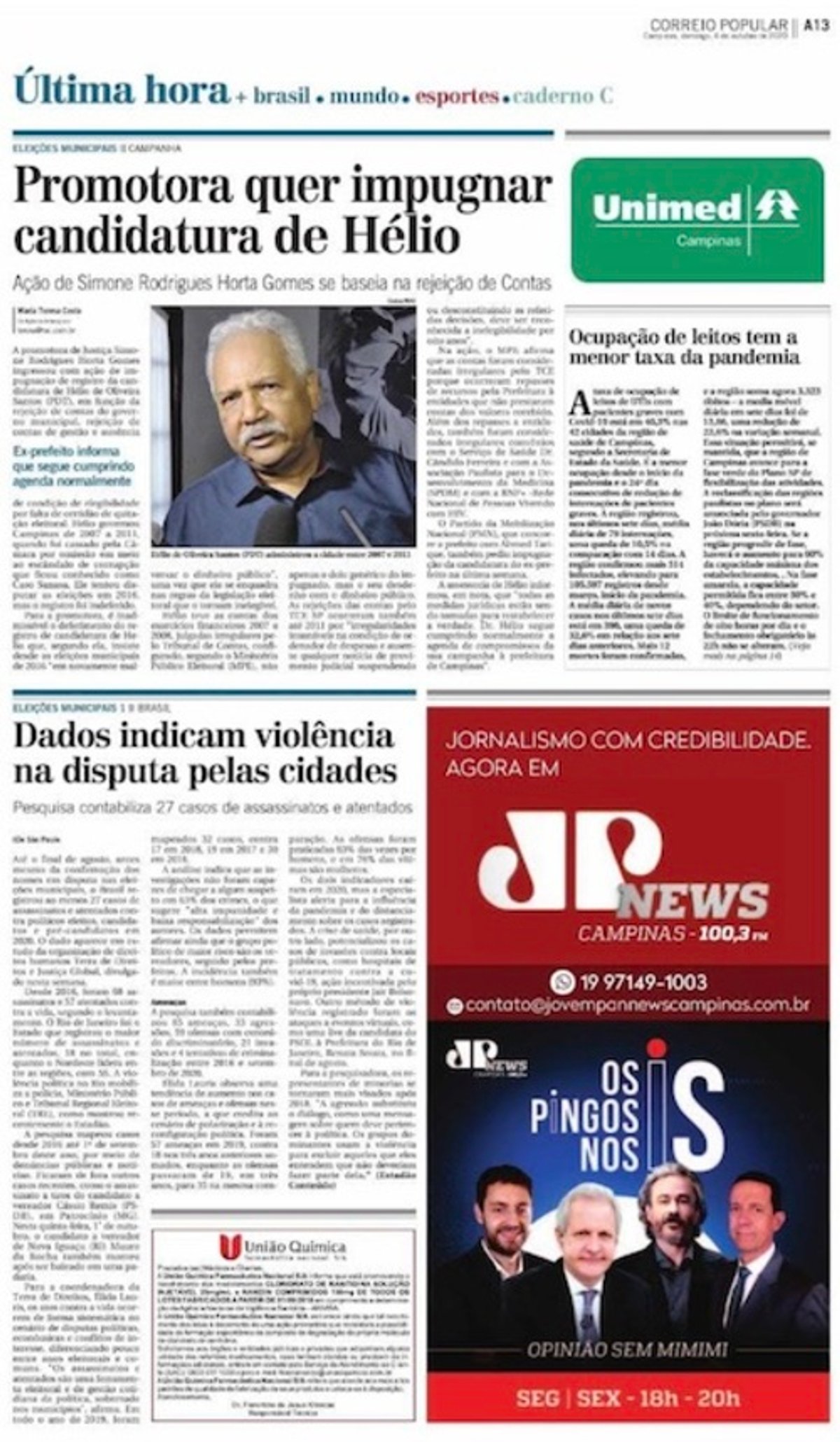 Jovem Pan News conta com mais 85 outdoors em 2 meses em Campinas. Rádio também faz campanha em jornal e internet