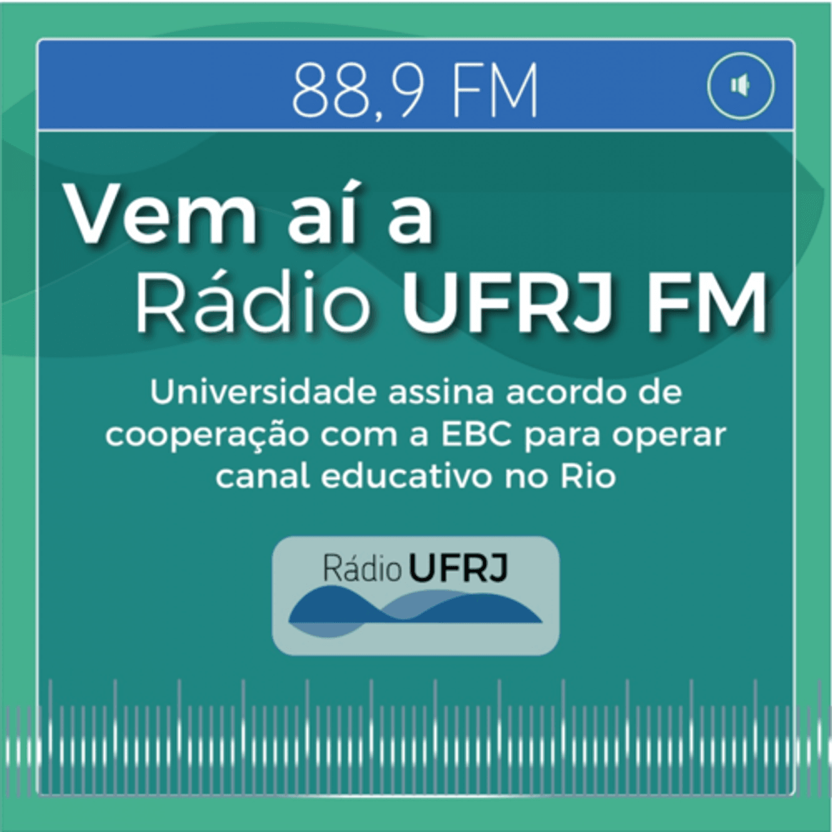 Acordo de cooperação é assinado entre universidade e EBC para a Rádio UFRJ. Estreia é prevista para próximo ano