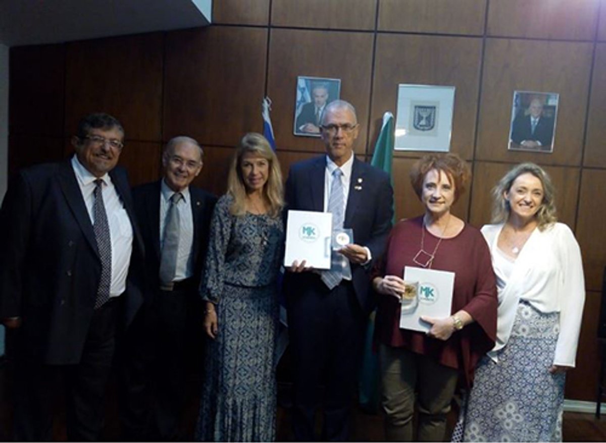 93 FM lança aplicativo para comemorar os 70 anos do Estado de Israel