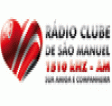 Rádio Clube / Rádio Bandeirantes